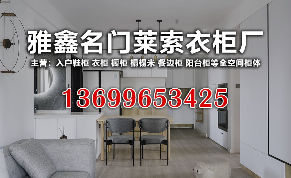 欧莱索凉山彝族自治州线上分站